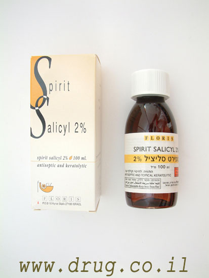 ספירט ויטפילד פלוריש