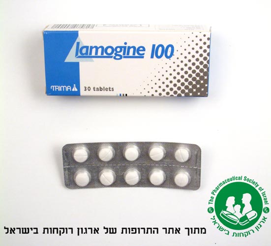 למוג'ין 100 מ"ג
