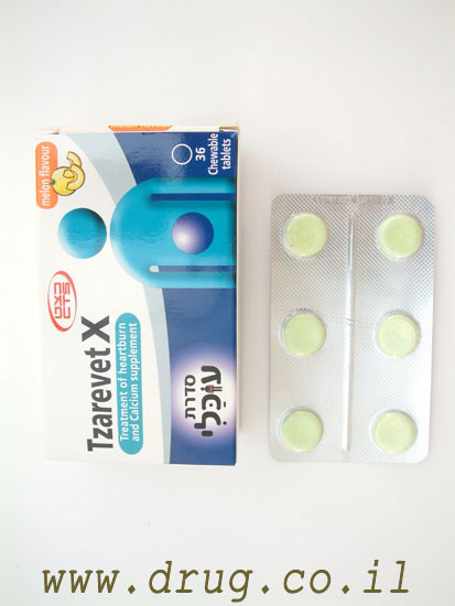 צרבת איקס בטעם מלון